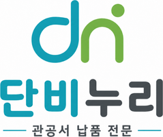 단비누리